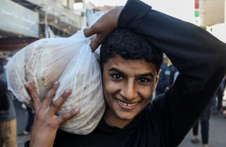 Palestinian bread